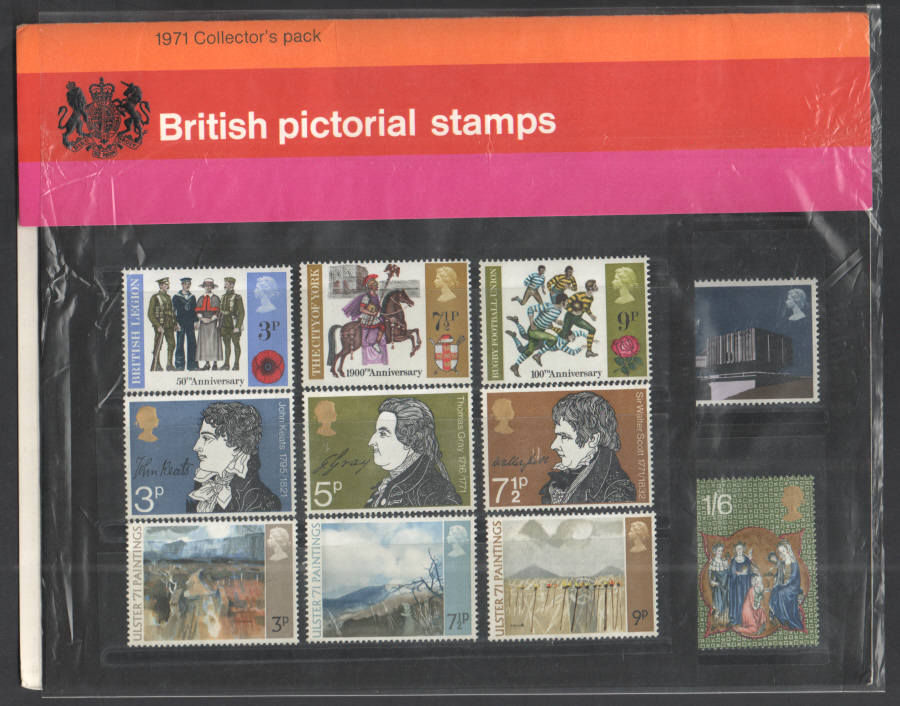 (image for) 1971 Royal Mail Special Stamps Year Pack